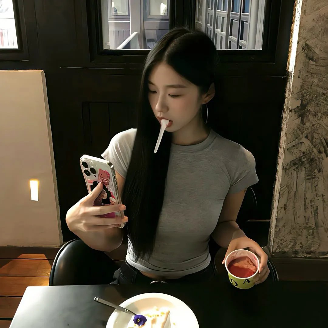 与你同形